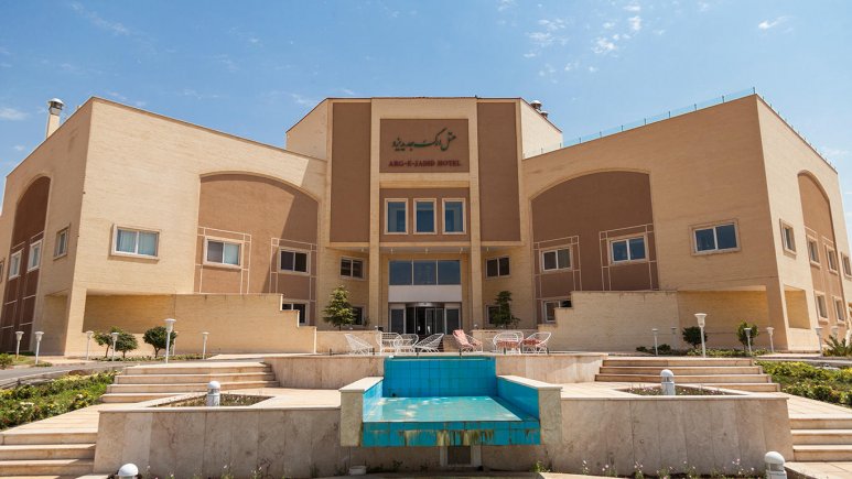 رزرو هتل ارگ جدید یزد