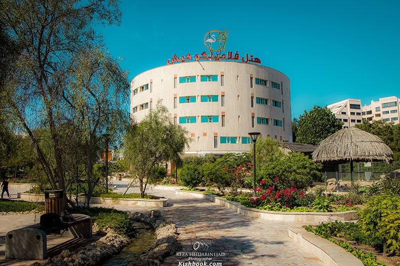 رزرو هتل فلامینگو کیش