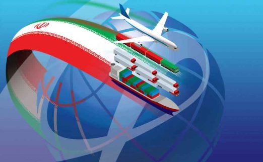 کتاب نمایشگاه توانمندی‌های صادراتی 1405