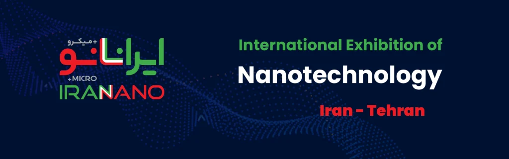کتاب نمایشگاه فناوری نانو 1405